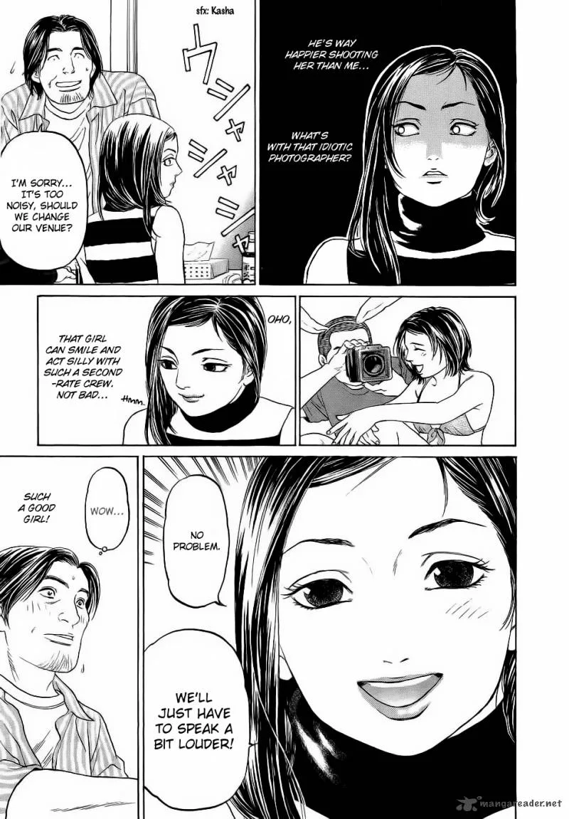 Haruka 17 Chapter 22 page 15