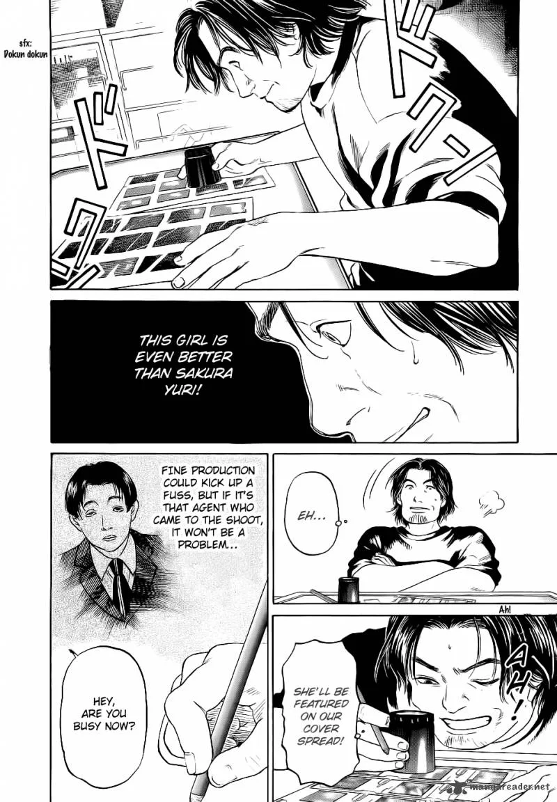 Haruka 17 Chapter 22 page 18