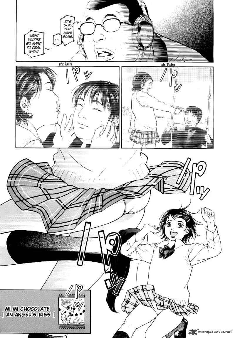 Haruka 17 Chapter 23 page 3