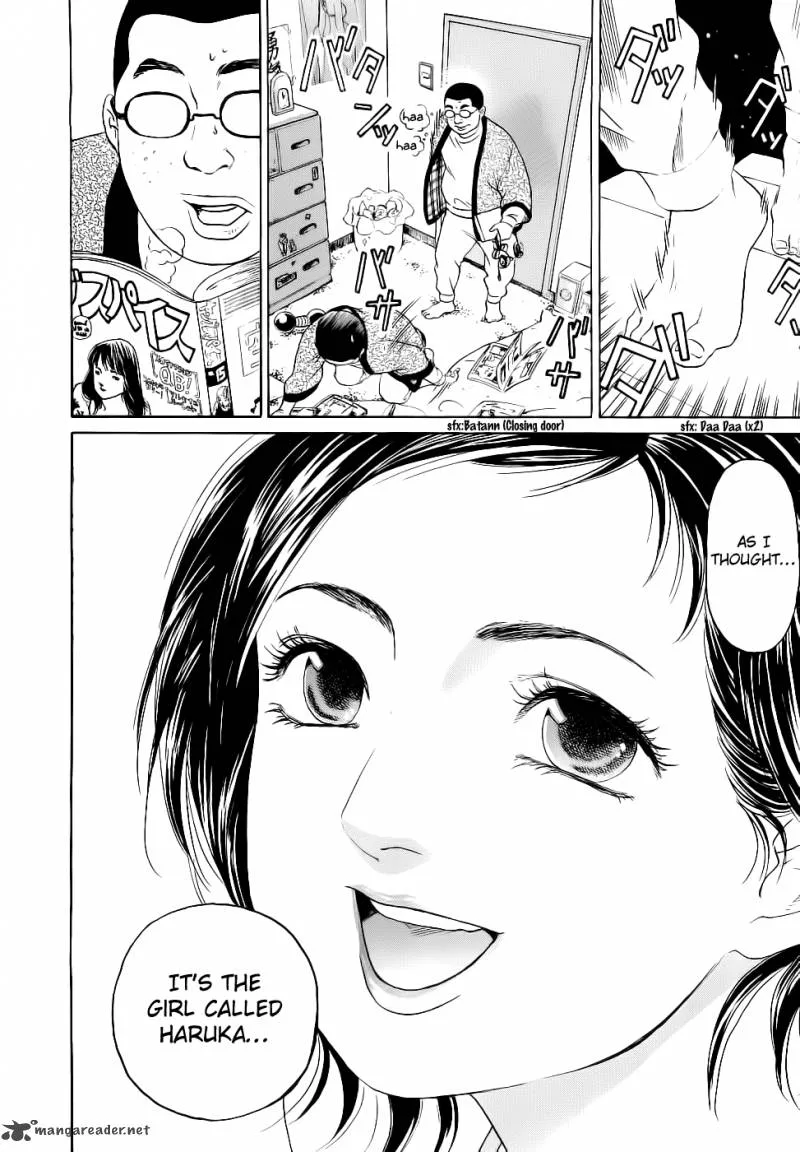Haruka 17 Chapter 23 page 4