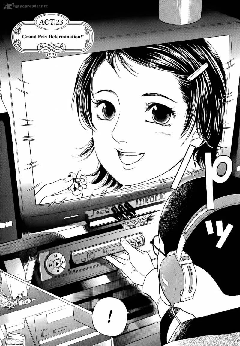 Haruka 17 Chapter 23 page 2