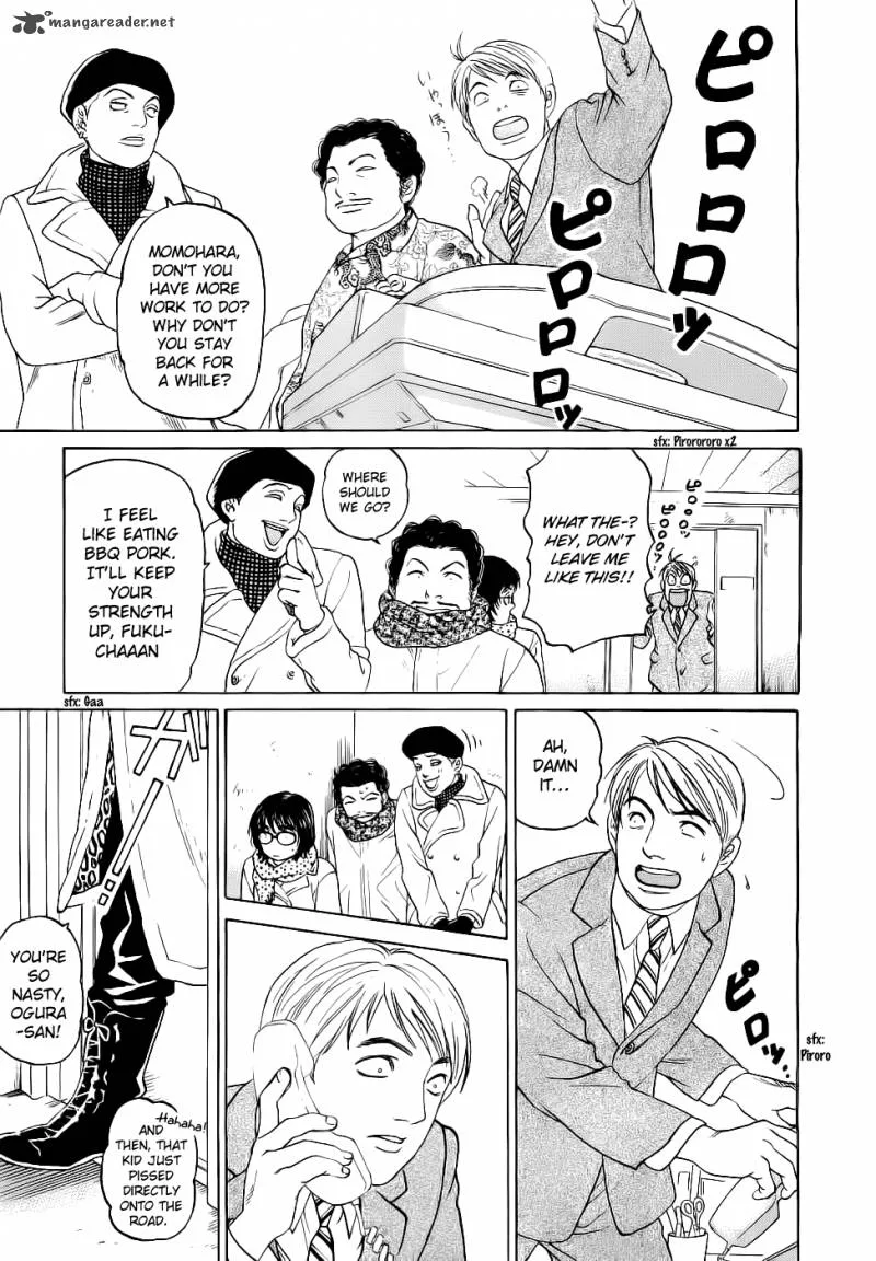 Haruka 17 Chapter 23 page 15