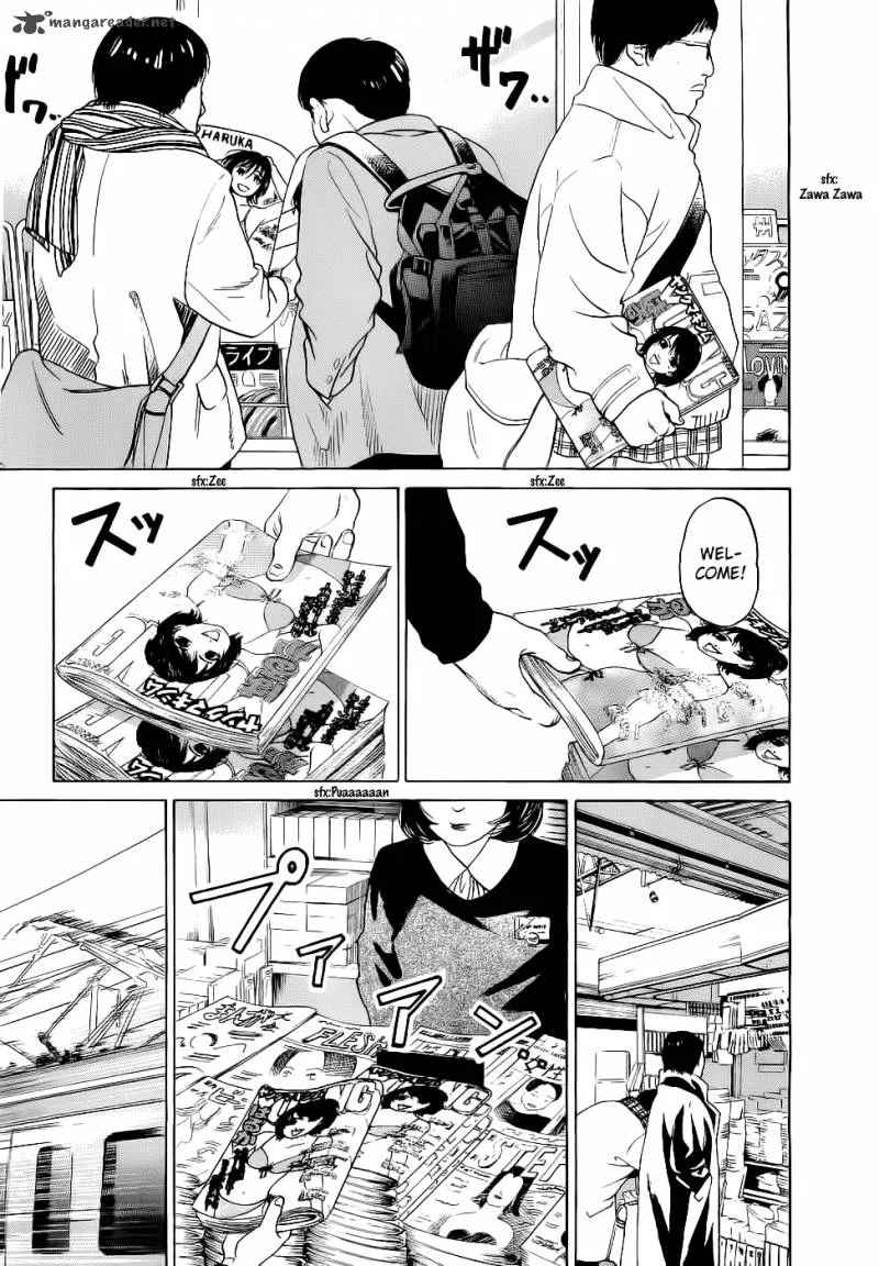 Haruka 17 Chapter 24 page 3