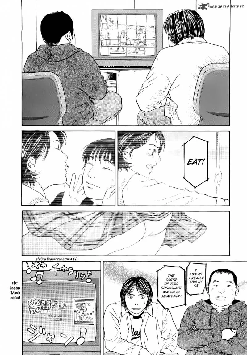 Haruka 17 Chapter 24 page 8