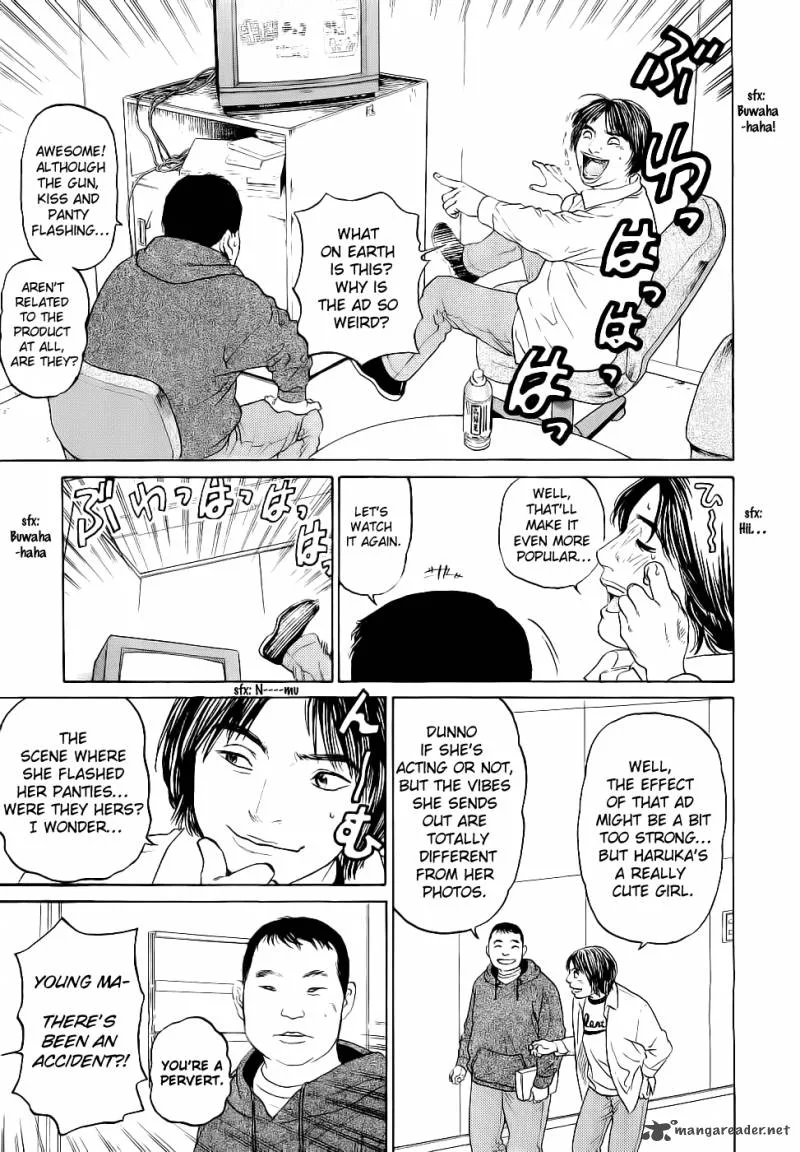 Haruka 17 Chapter 24 page 9