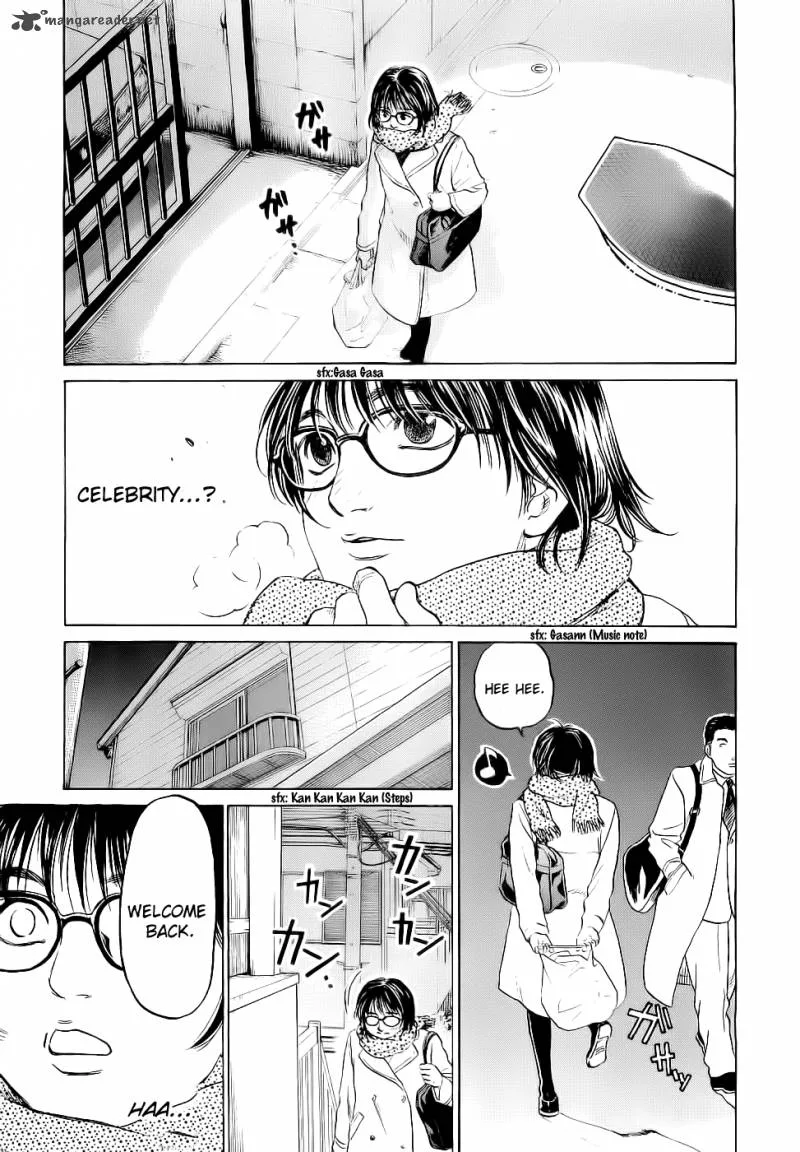 Haruka 17 Chapter 24 page 19