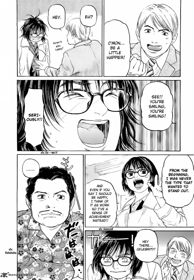 Haruka 17 Chapter 24 page 18