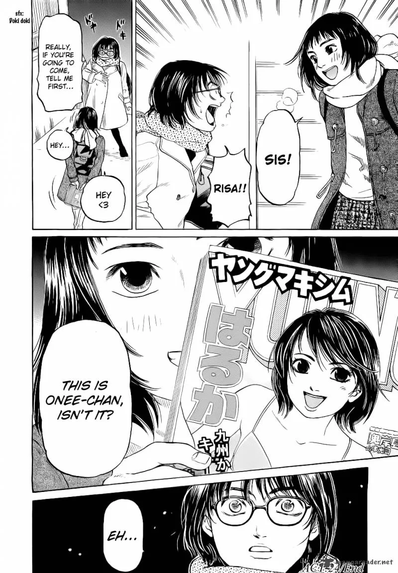Haruka 17 Chapter 24 page 20