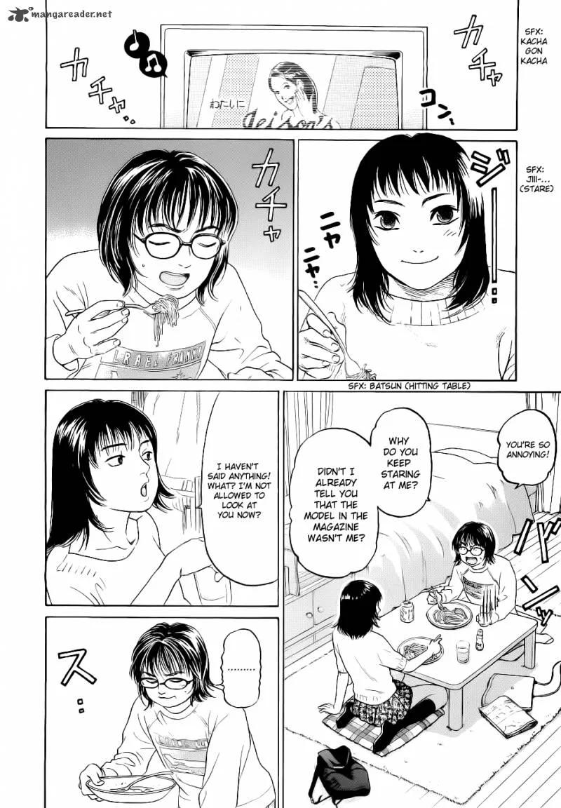 Haruka 17 Chapter 25 page 2