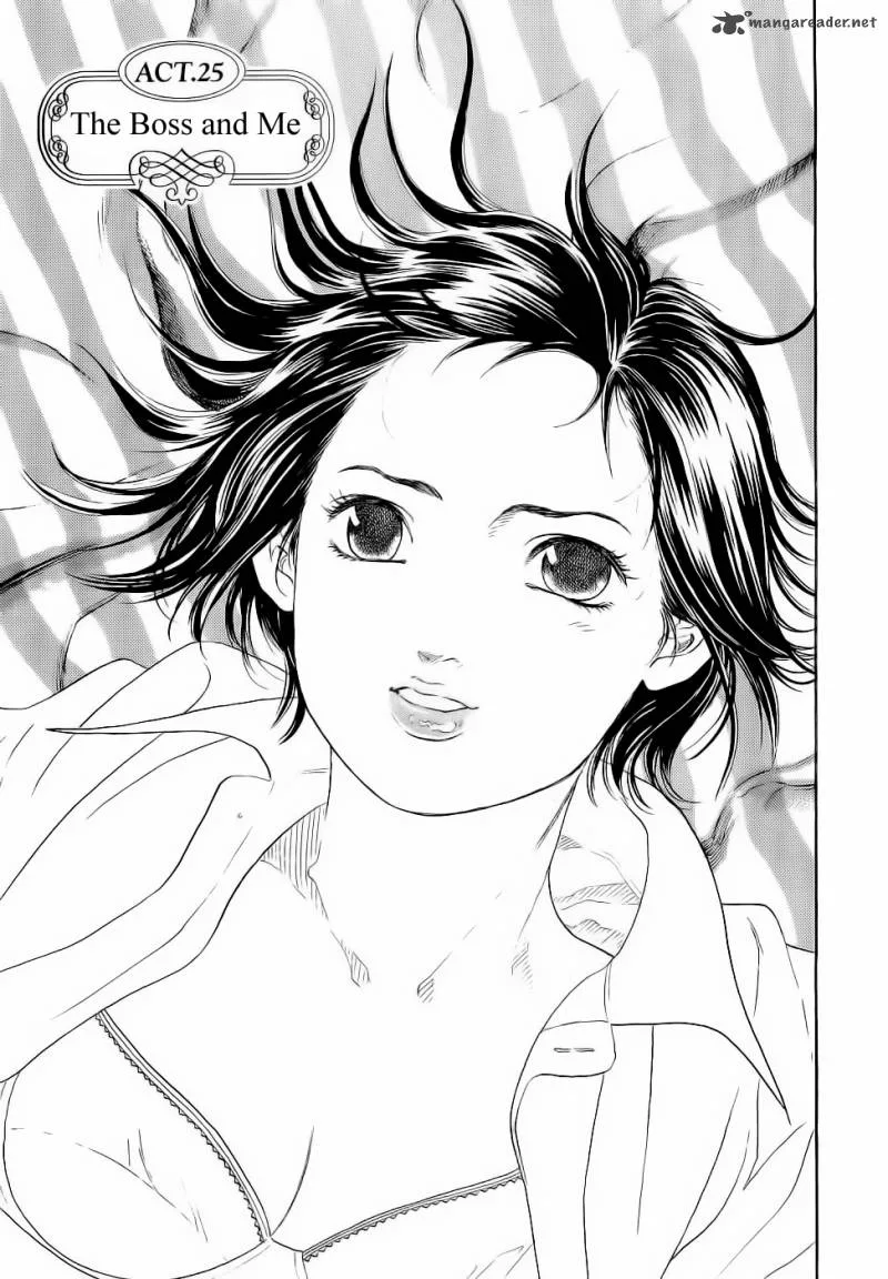 Haruka 17 Chapter 25 page 1