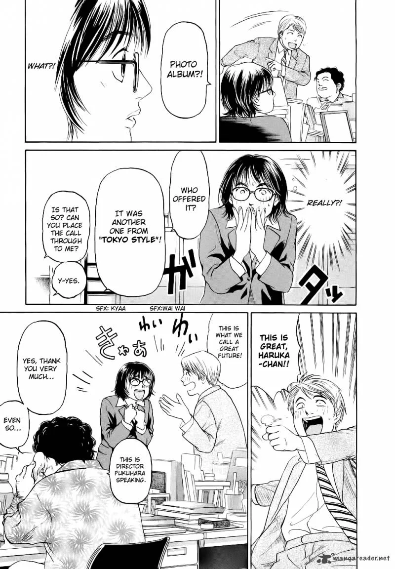 Haruka 17 Chapter 25 page 11