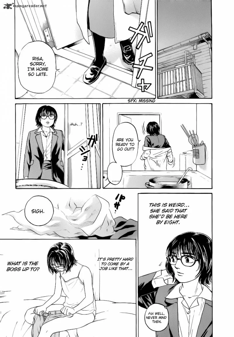 Haruka 17 Chapter 25 page 13
