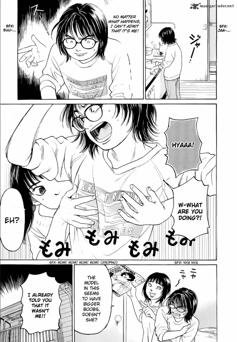 Haruka 17 Chapter 25 page 3