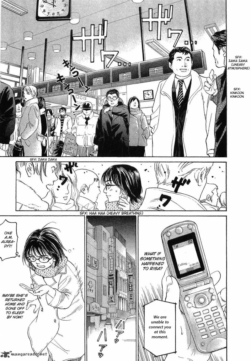 Haruka 17 Chapter 25 page 15