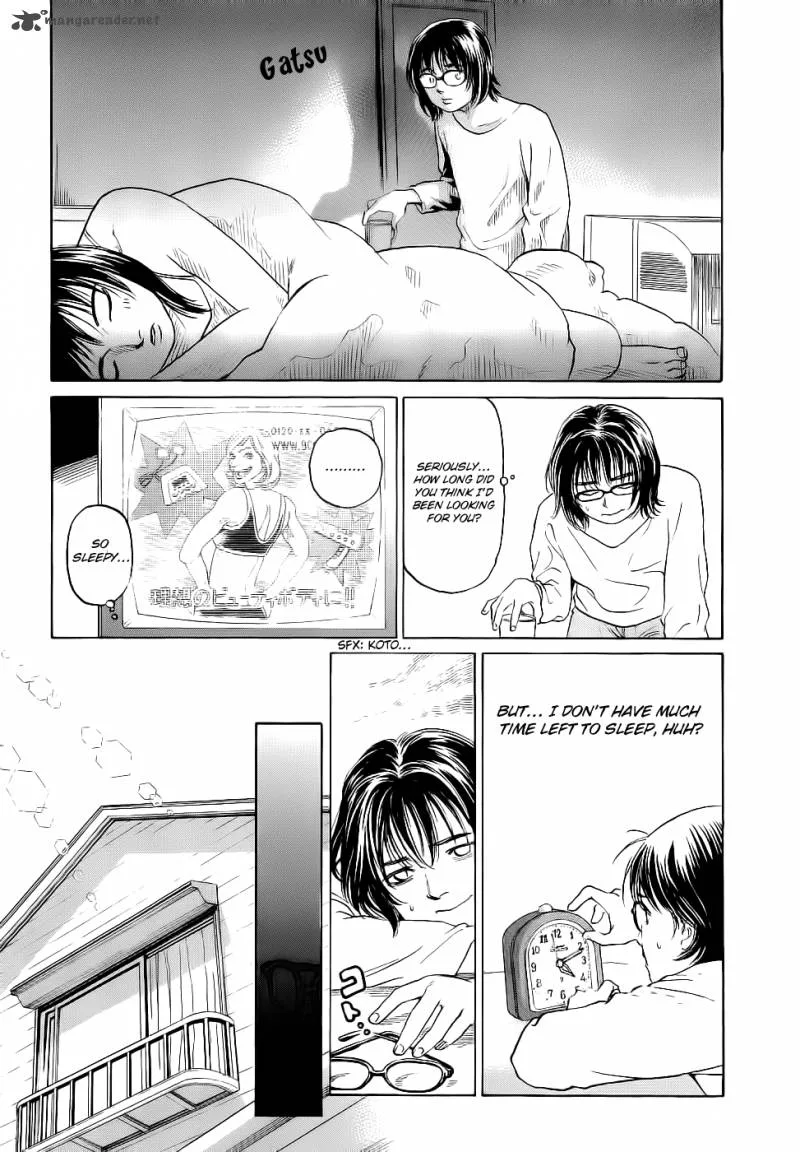 Haruka 17 Chapter 25 page 19