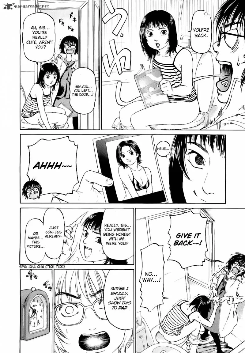 Haruka 17 Chapter 25 page 8