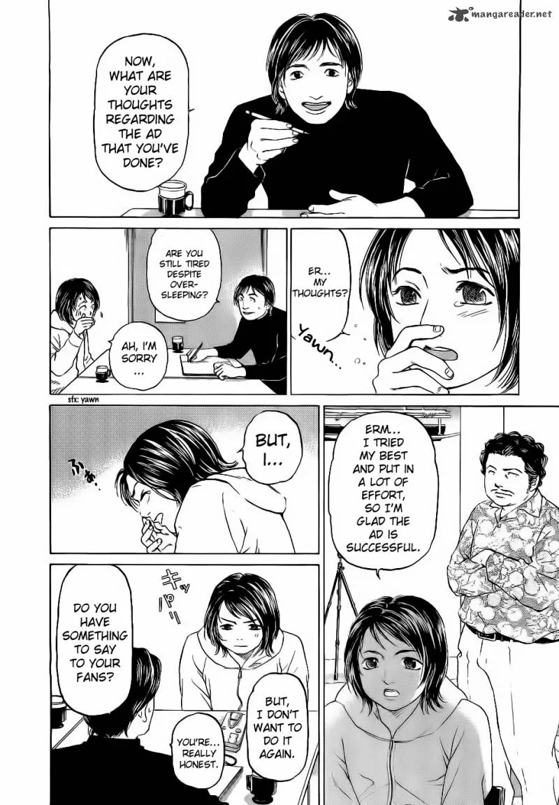 Haruka 17 Chapter 26 page 6