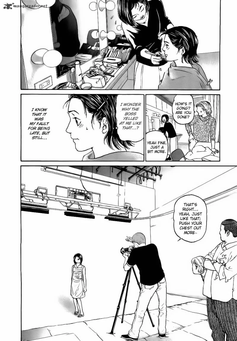 Haruka 17 Chapter 26 page 4