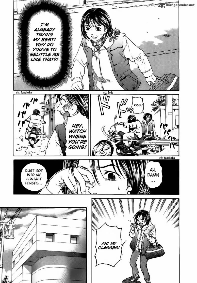 Haruka 17 Chapter 26 page 11