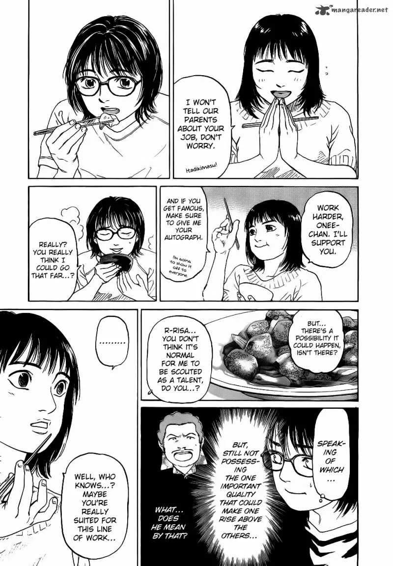 Haruka 17 Chapter 26 page 16