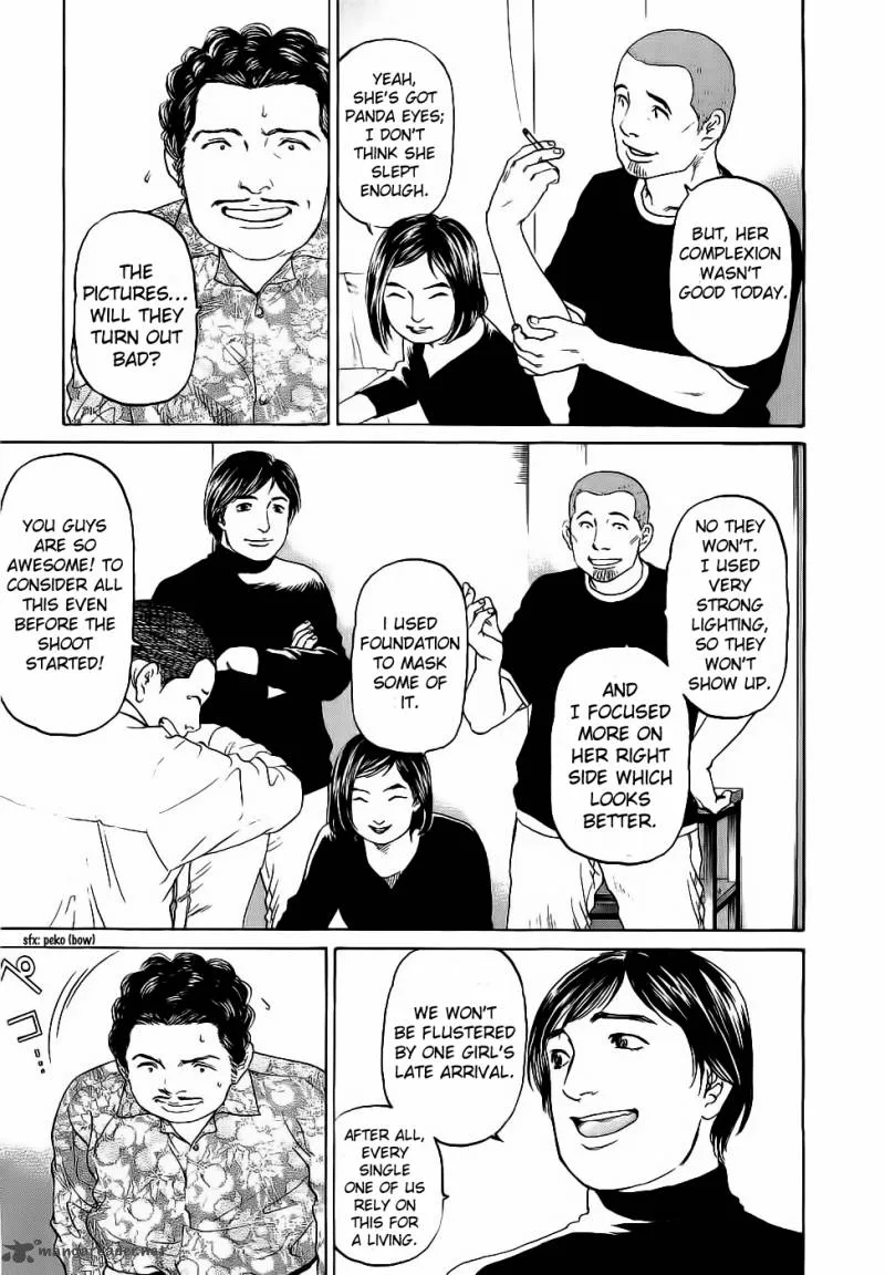 Haruka 17 Chapter 26 page 13