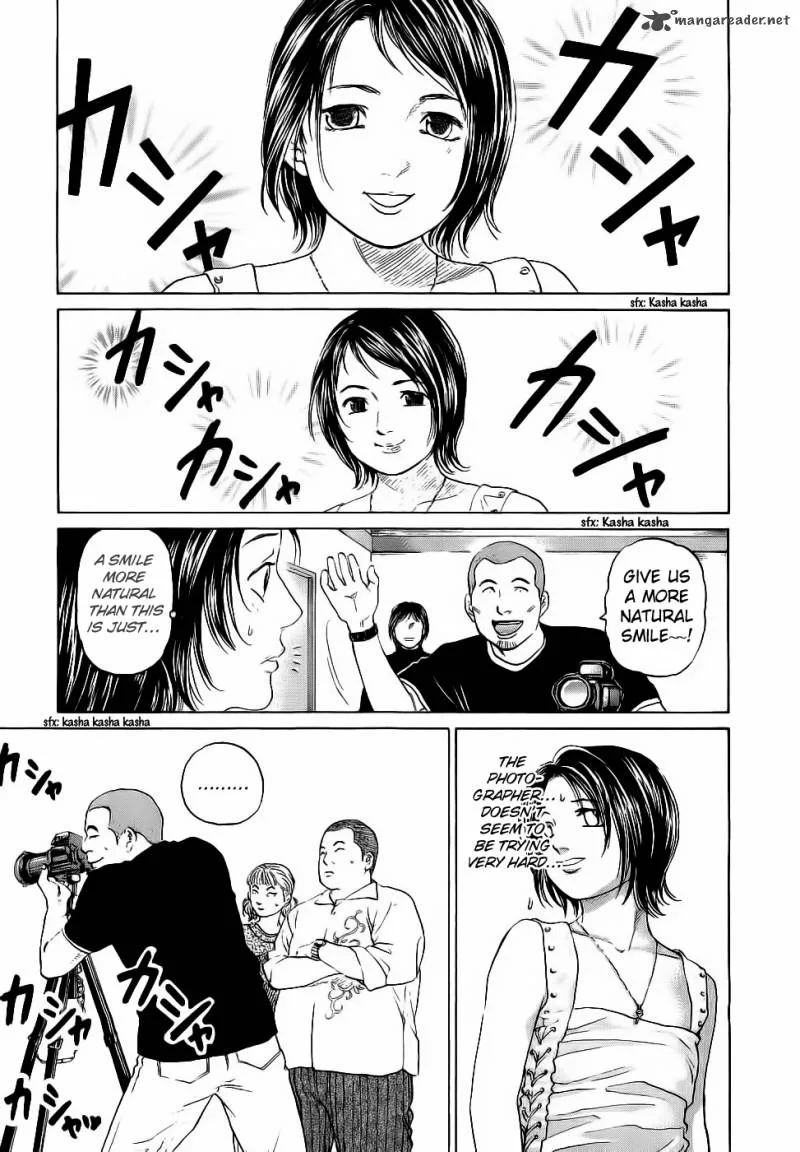 Haruka 17 Chapter 26 page 5