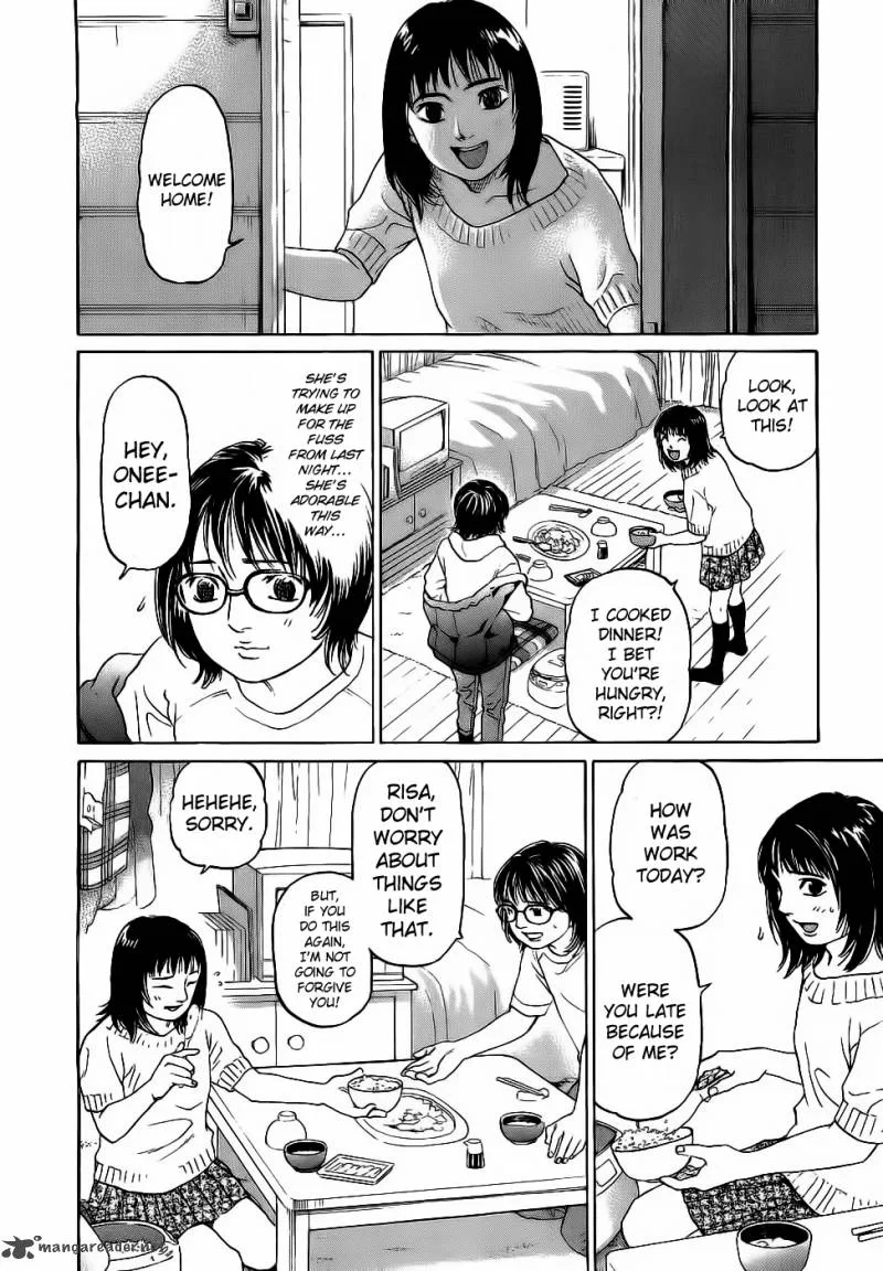 Haruka 17 Chapter 26 page 15