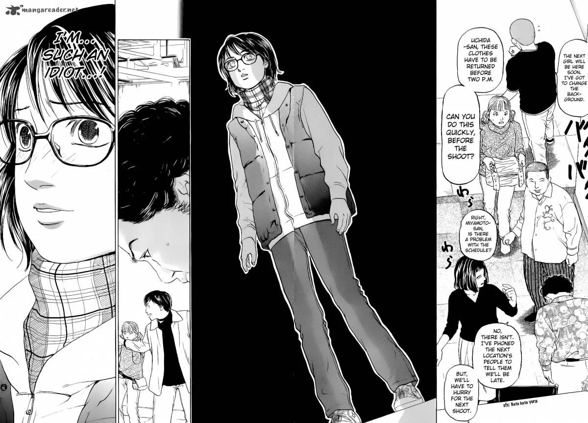 Haruka 17 Chapter 26 page 14