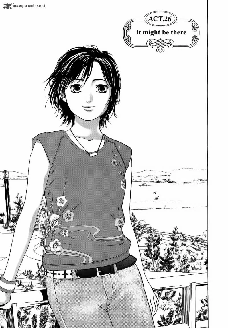 Haruka 17 Chapter 26 page 1
