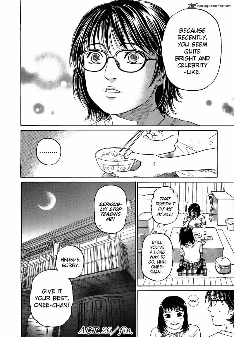 Haruka 17 Chapter 26 page 17