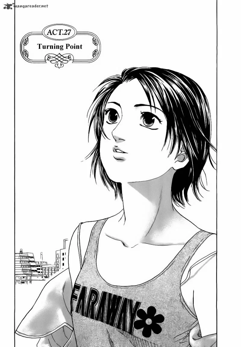 Haruka 17 Chapter 27 page 1