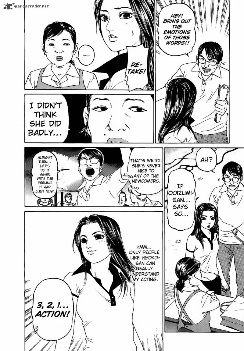 Haruka 17 Chapter 27 page 6