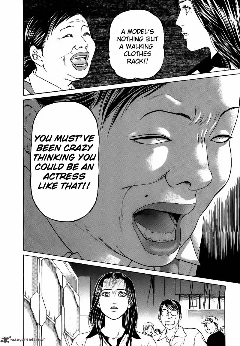 Haruka 17 Chapter 27 page 8