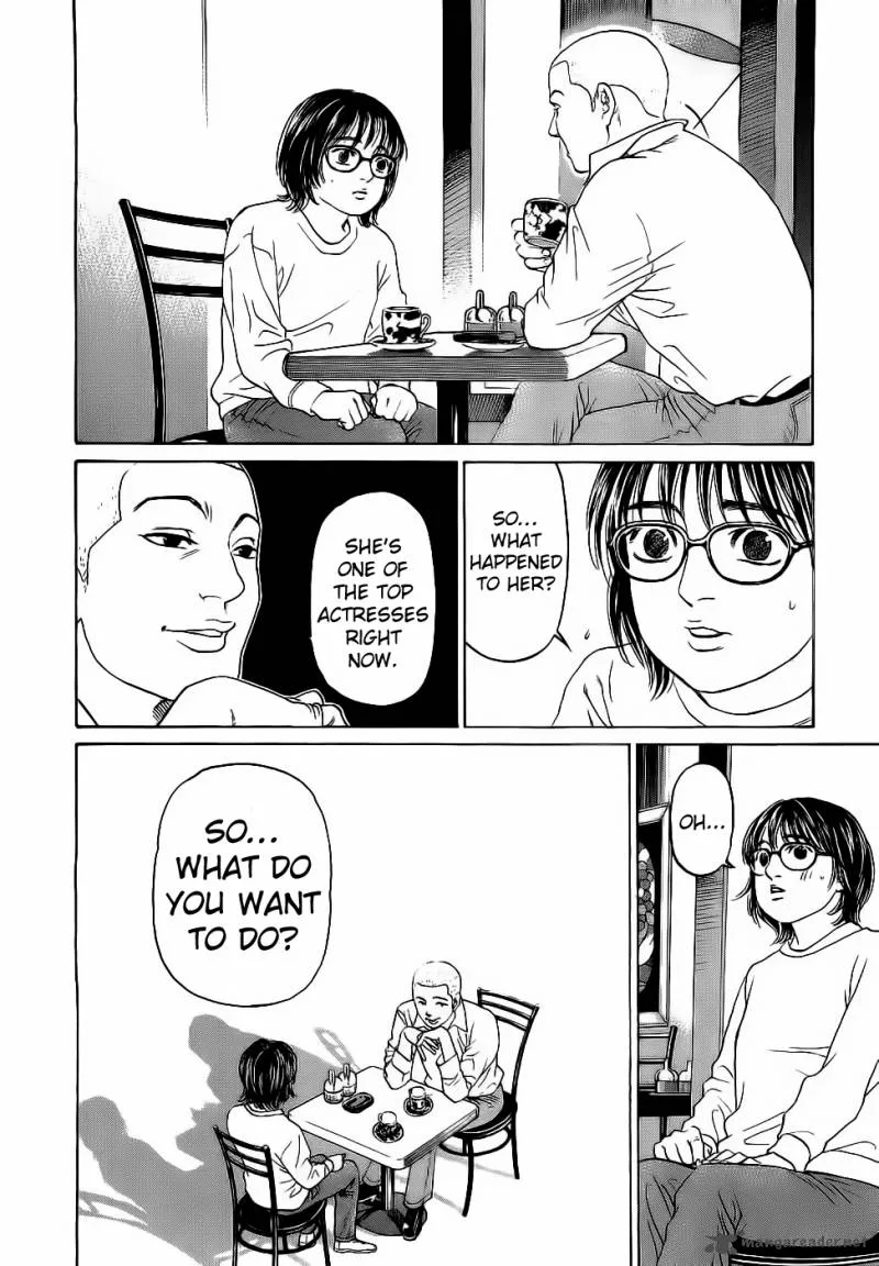 Haruka 17 Chapter 27 page 12