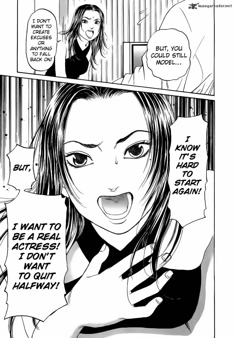 Haruka 17 Chapter 27 page 11