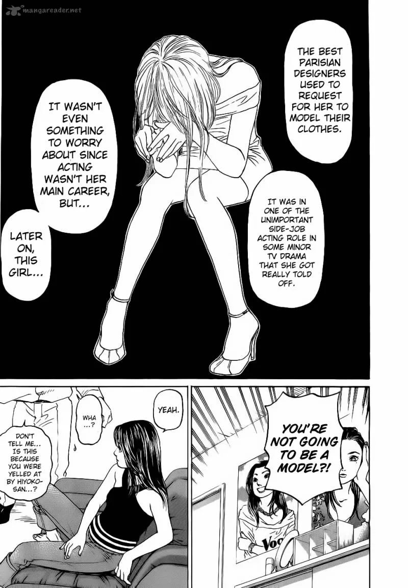 Haruka 17 Chapter 27 page 9