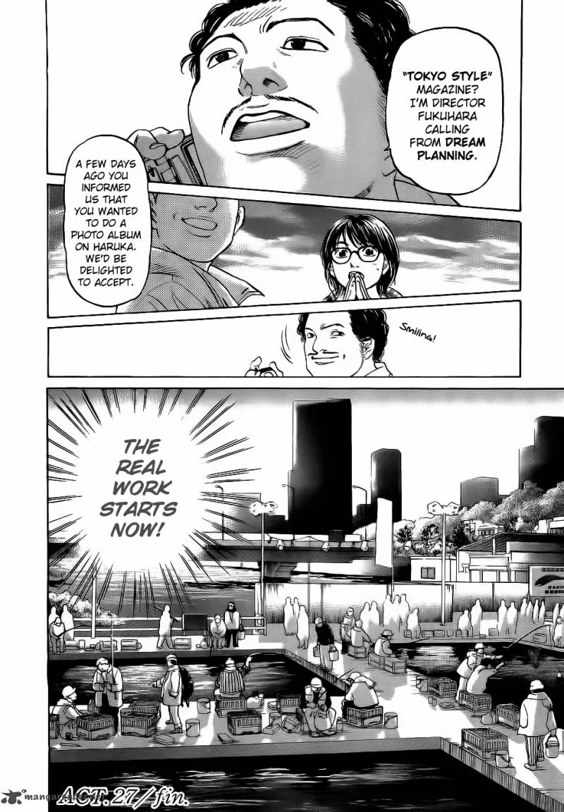 Haruka 17 Chapter 27 page 20