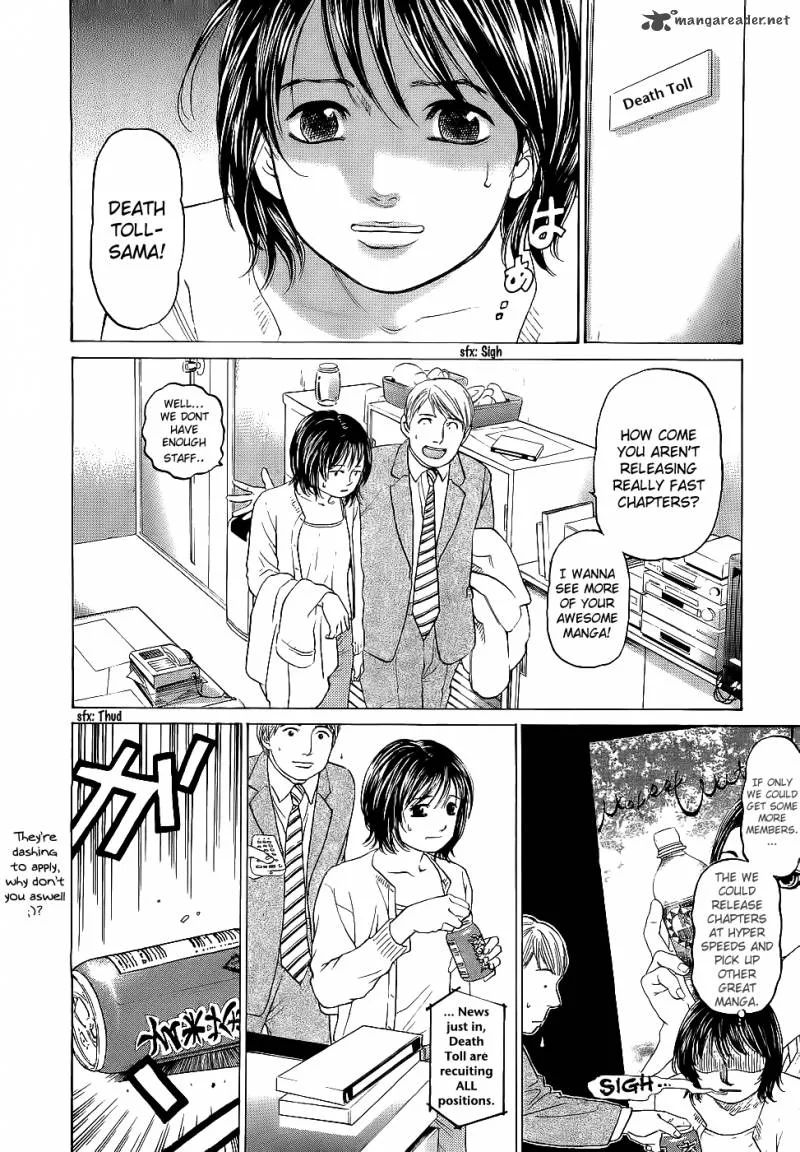 Haruka 17 Chapter 27 page 22