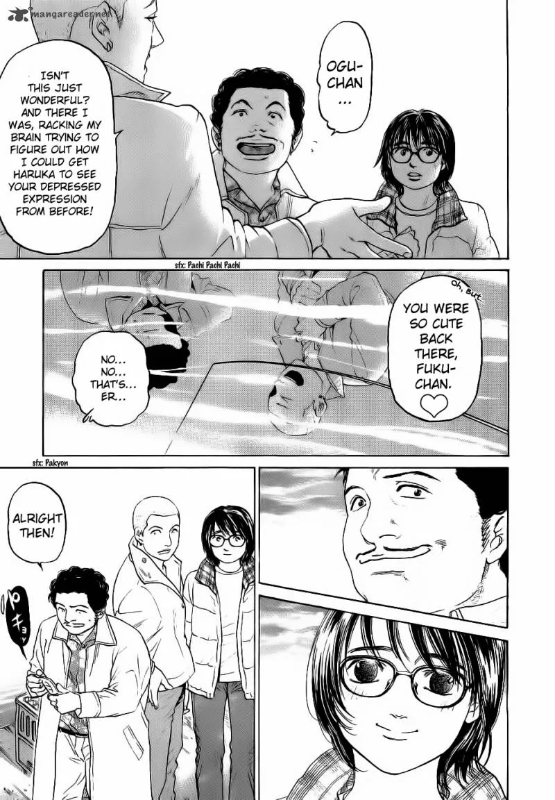 Haruka 17 Chapter 27 page 19