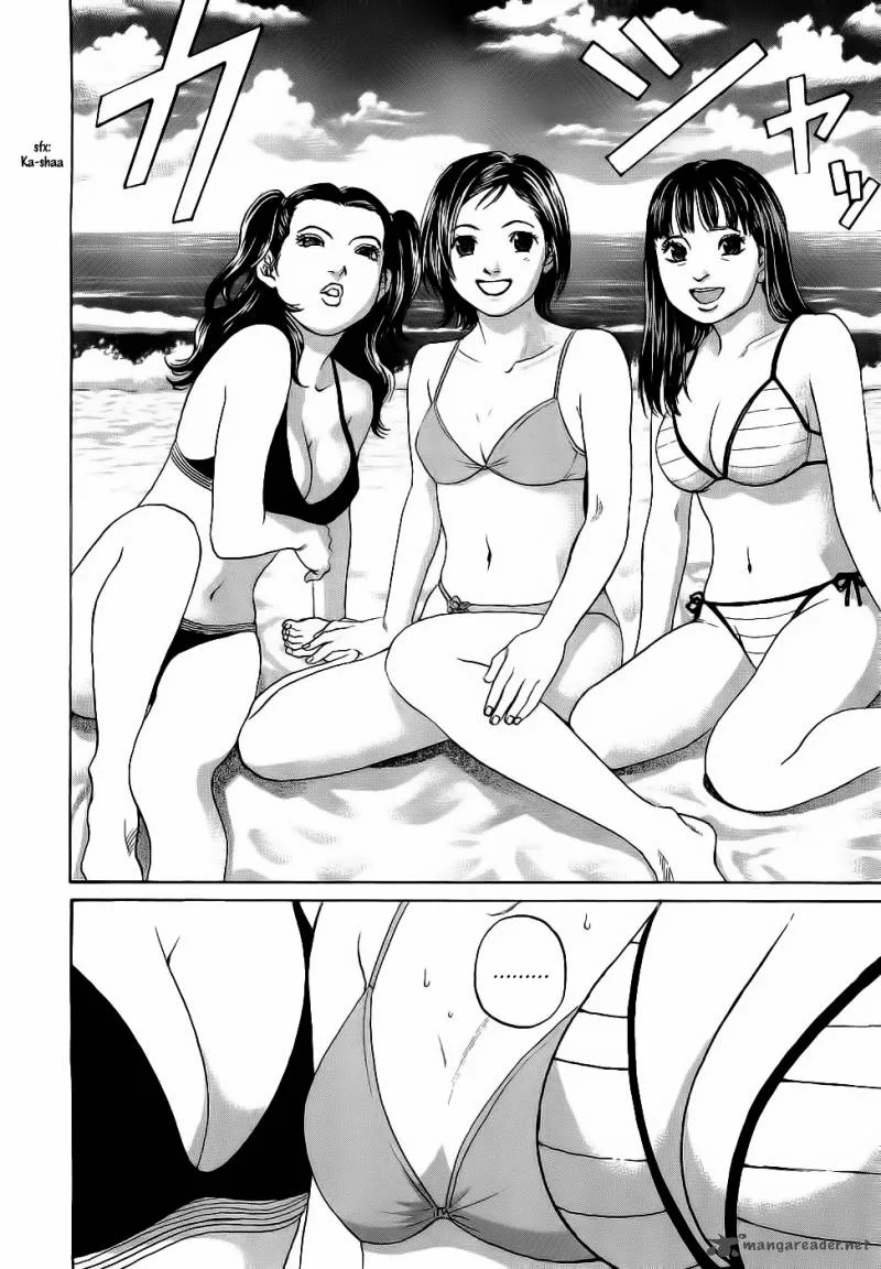 Haruka 17 Chapter 28 page 10