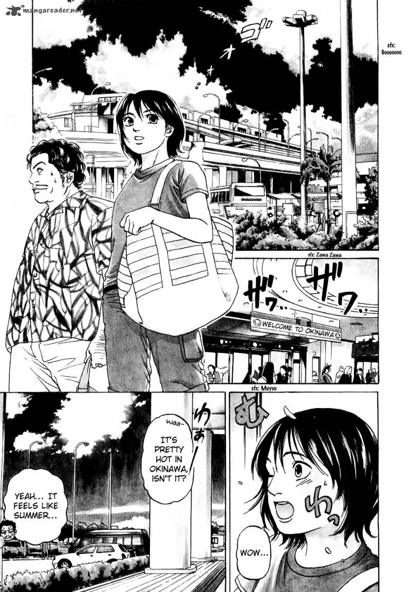 Haruka 17 Chapter 28 page 2