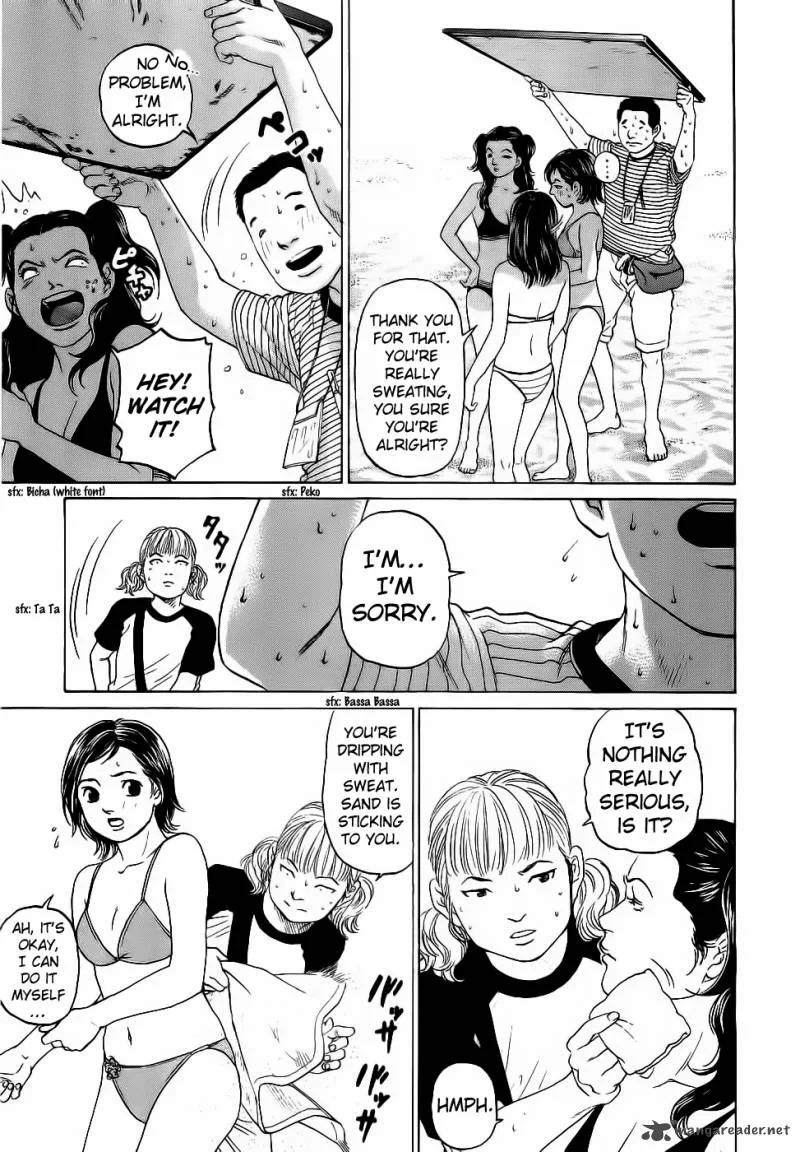 Haruka 17 Chapter 28 page 11