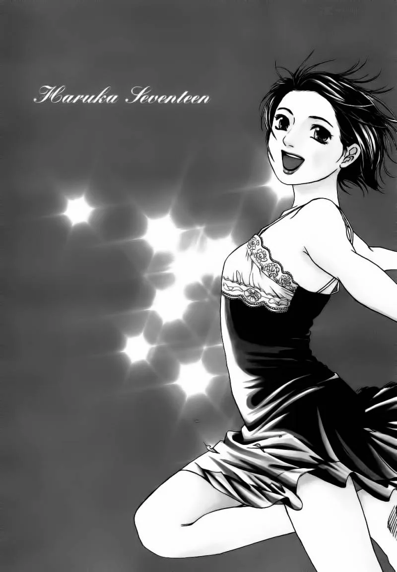 Haruka 17 Chapter 28 page 1