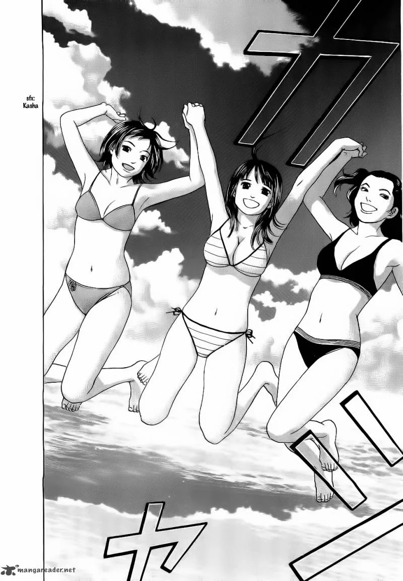 Haruka 17 Chapter 28 page 18