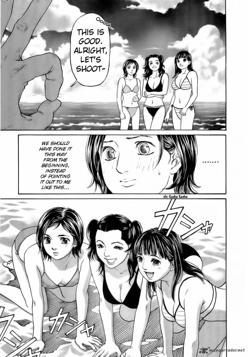 Haruka 17 Chapter 28 page 13