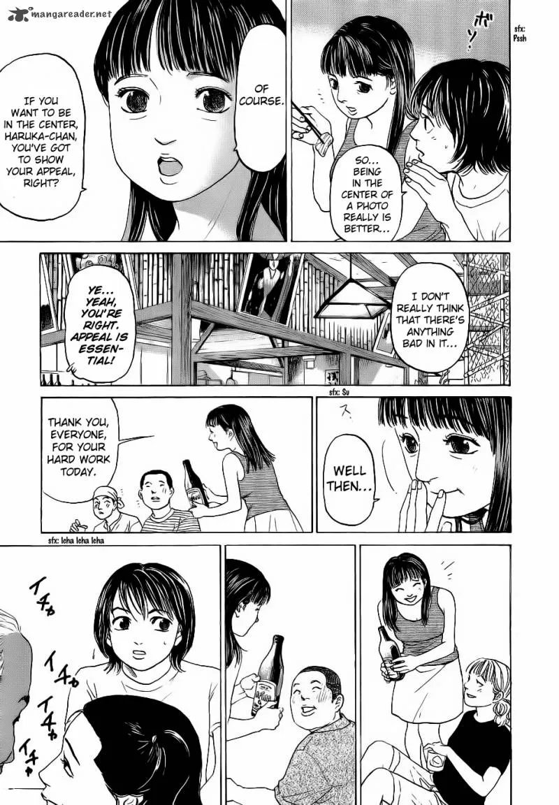 Haruka 17 Chapter 28 page 21