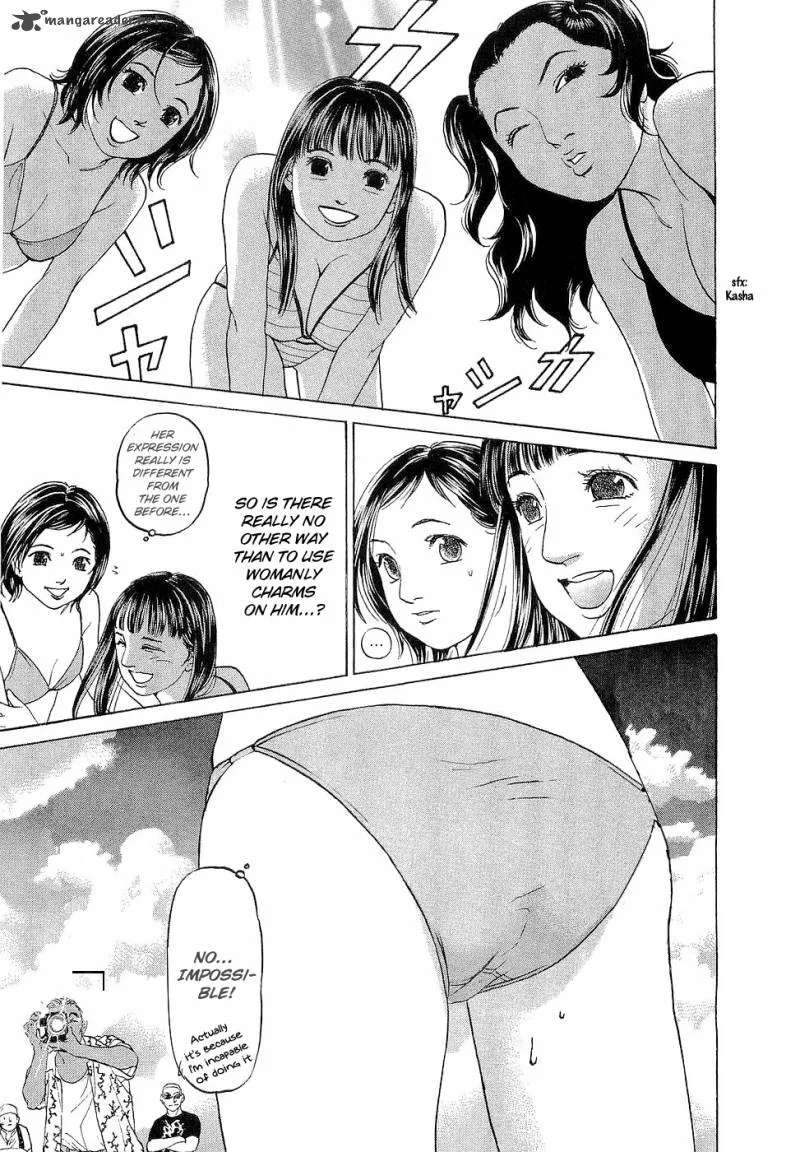 Haruka 17 Chapter 28 page 19