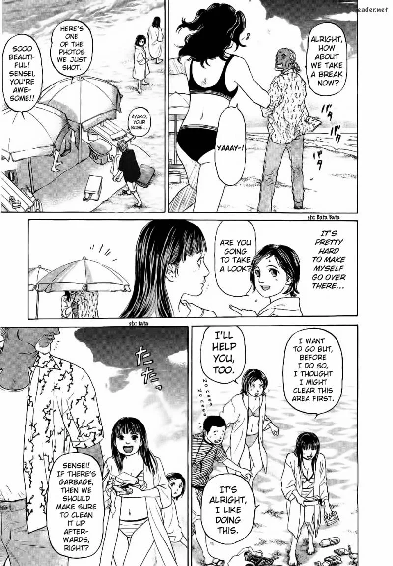 Haruka 17 Chapter 28 page 15