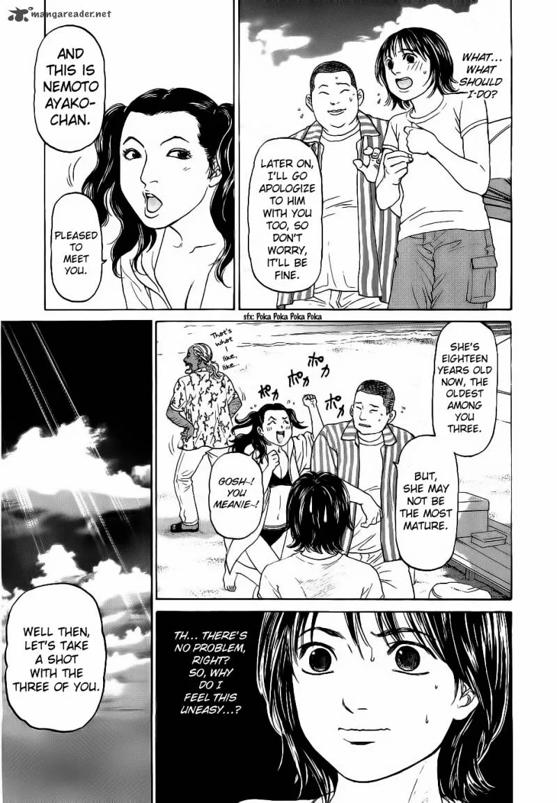 Haruka 17 Chapter 28 page 9
