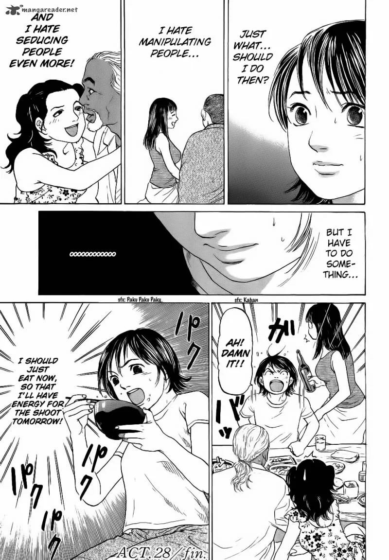 Haruka 17 Chapter 28 page 22